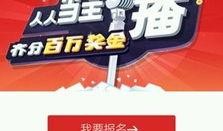 娱乐大爆料的音乐叫什么,揭秘热门音乐背后的故事