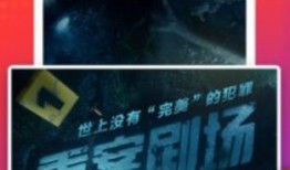 百兽瓶子爆料视频下载安装