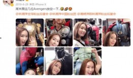 娱乐圈绯闻爆料第一人,揭秘第一人生背后的真相