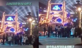 小星爆料现场视频在线观看,一窥幕后精彩瞬间