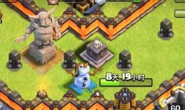 部落冲突最新装饰物爆料