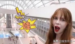 日本网红最新爆料,揭秘娱乐圈不为人知的秘密